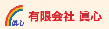 ロゴマーク5